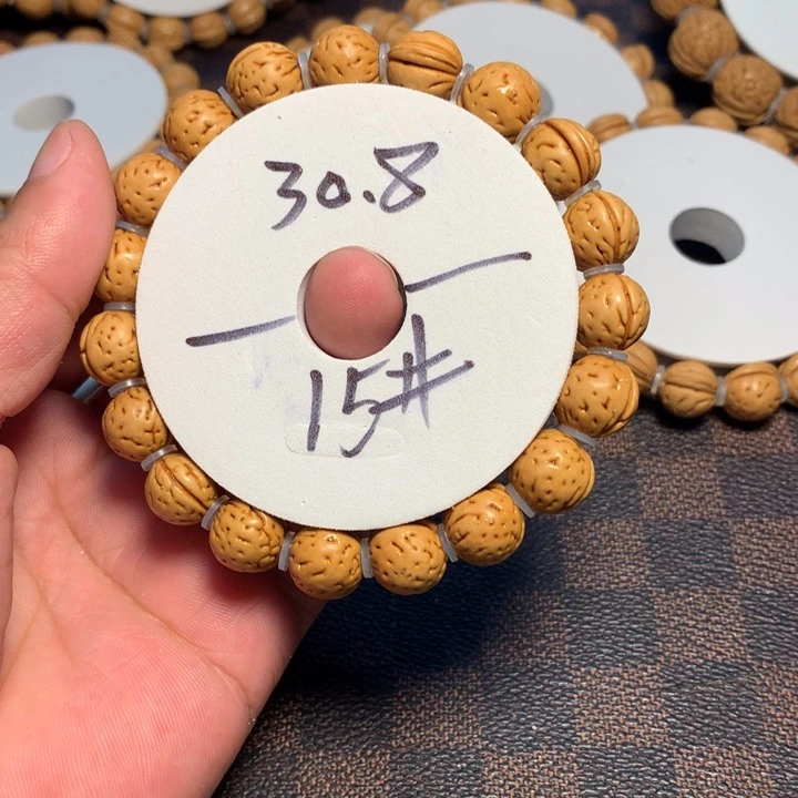 桃核手串15号开课啦