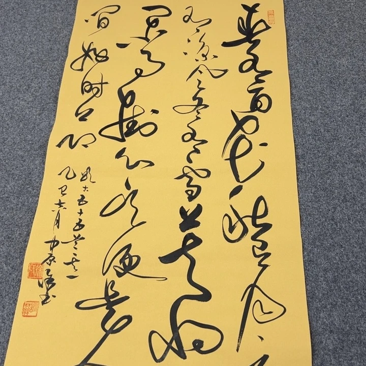 书法书法作品春有百花