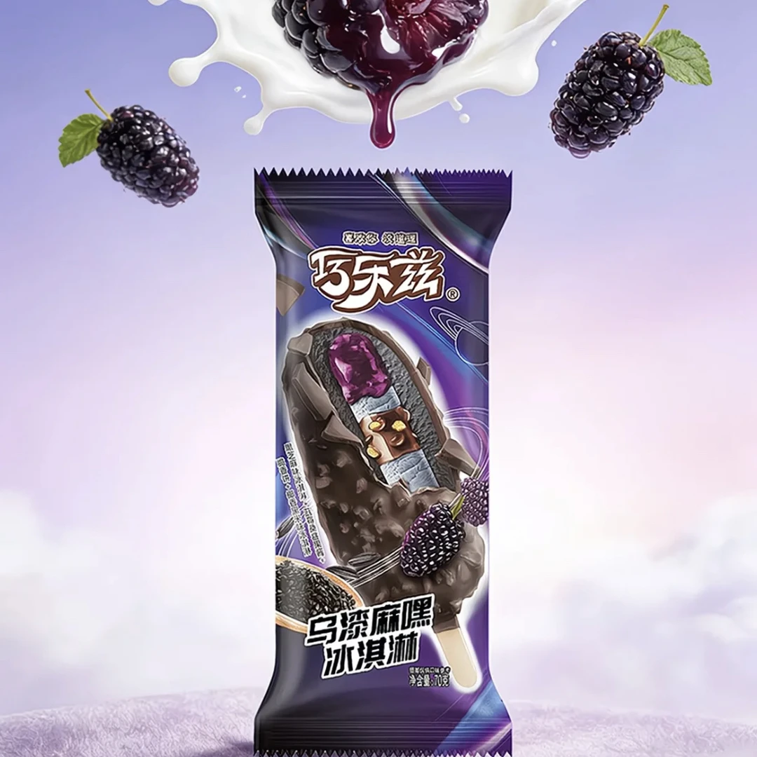 巧乐兹乌漆嘛黑冰淇淋