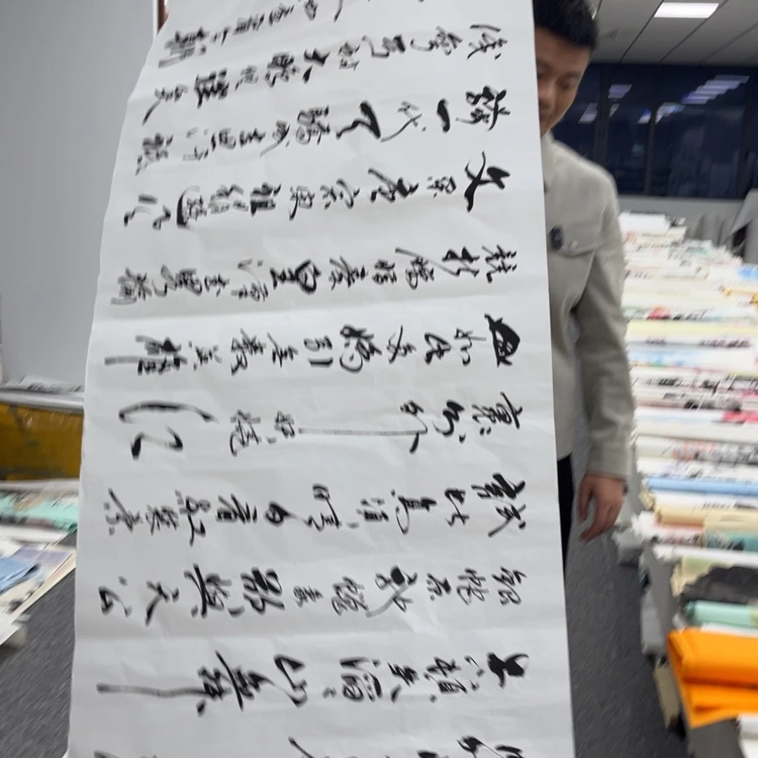 国画国画作品欣赏