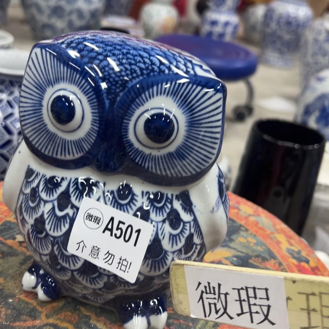 微瑕青花瓷器值得厚爱