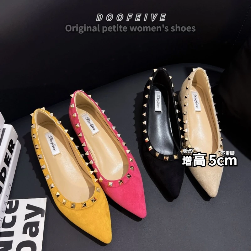 朵菲雯DOOFEIVE~法式绒面尖头内增高5cm单鞋浅口千金风多巴胺女鞋