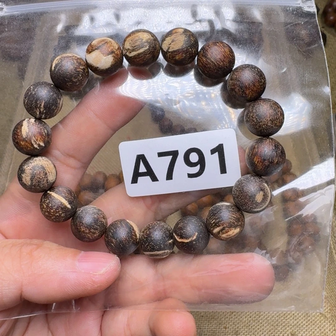 手串/手链贡木791印贡1.2/18白带