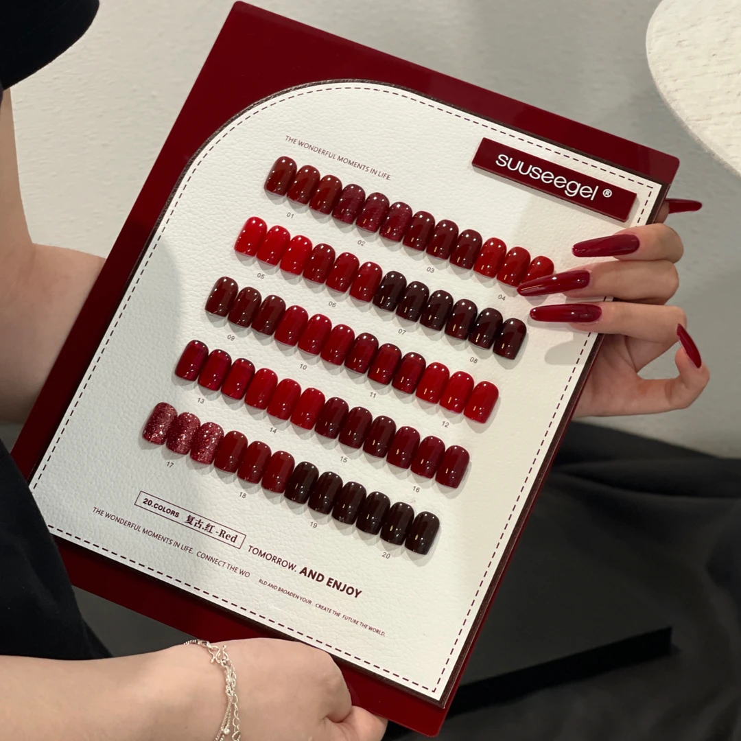 束色复古红秋季美博会新款纯色显白爆闪甲油胶猫眼美甲专用指甲油