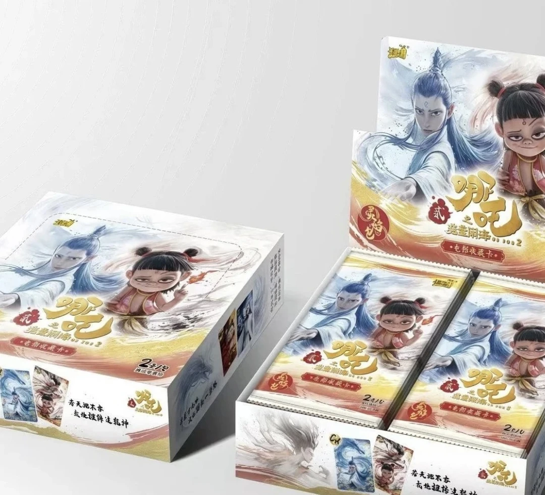 卡游【保底抓猪】哪吒之魔童闹海2电影收藏卡牌灵焰包（代拆）