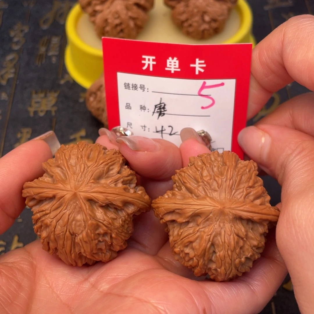 桃核吊坠文玩的好