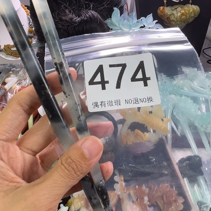 未镶嵌岫玉发饰轻*