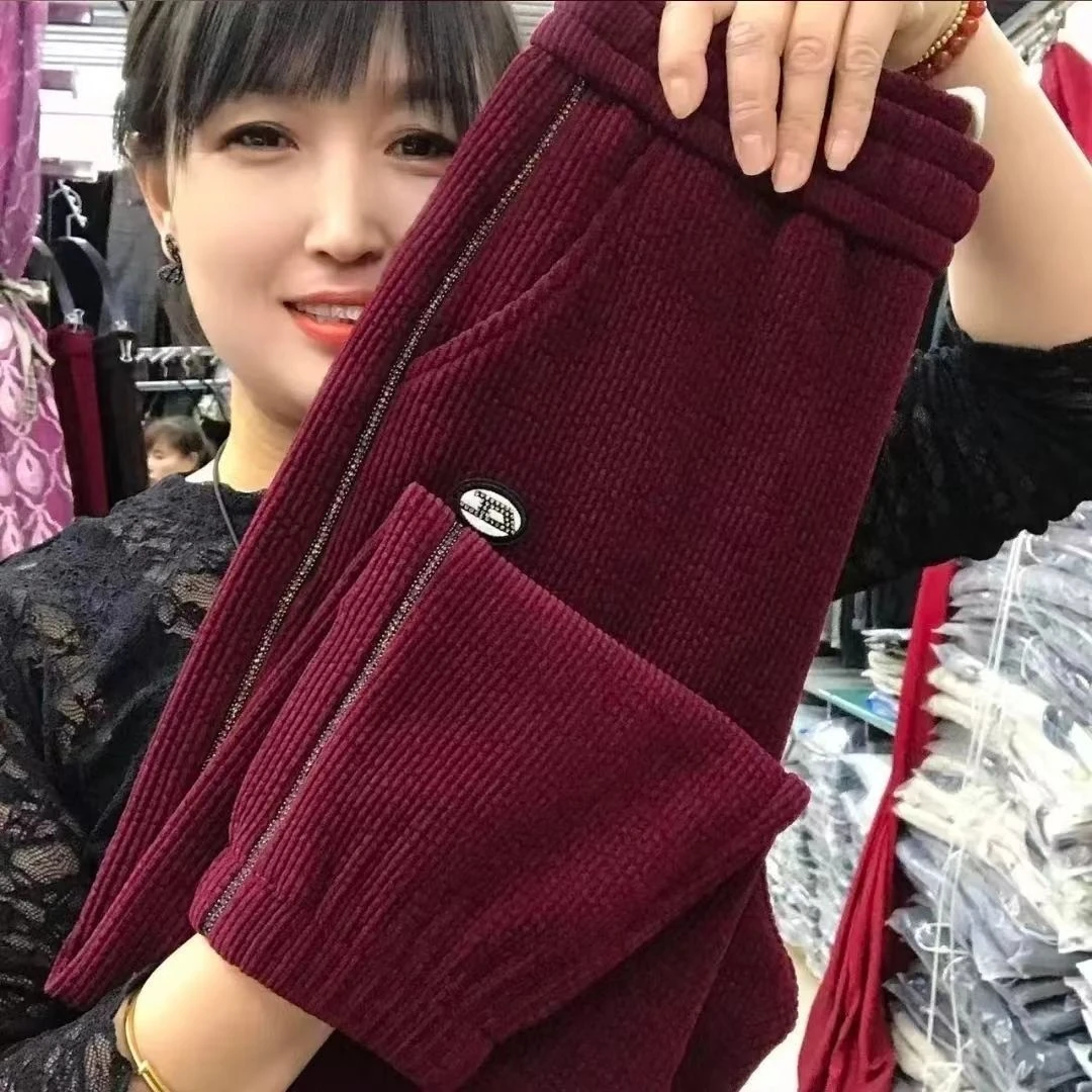 【超大码300斤】2025年新款大码秋冬高腰宽松百搭外穿休闲裤长裤女