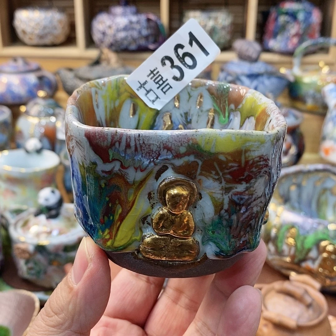 粗陶志野柴柴茶器