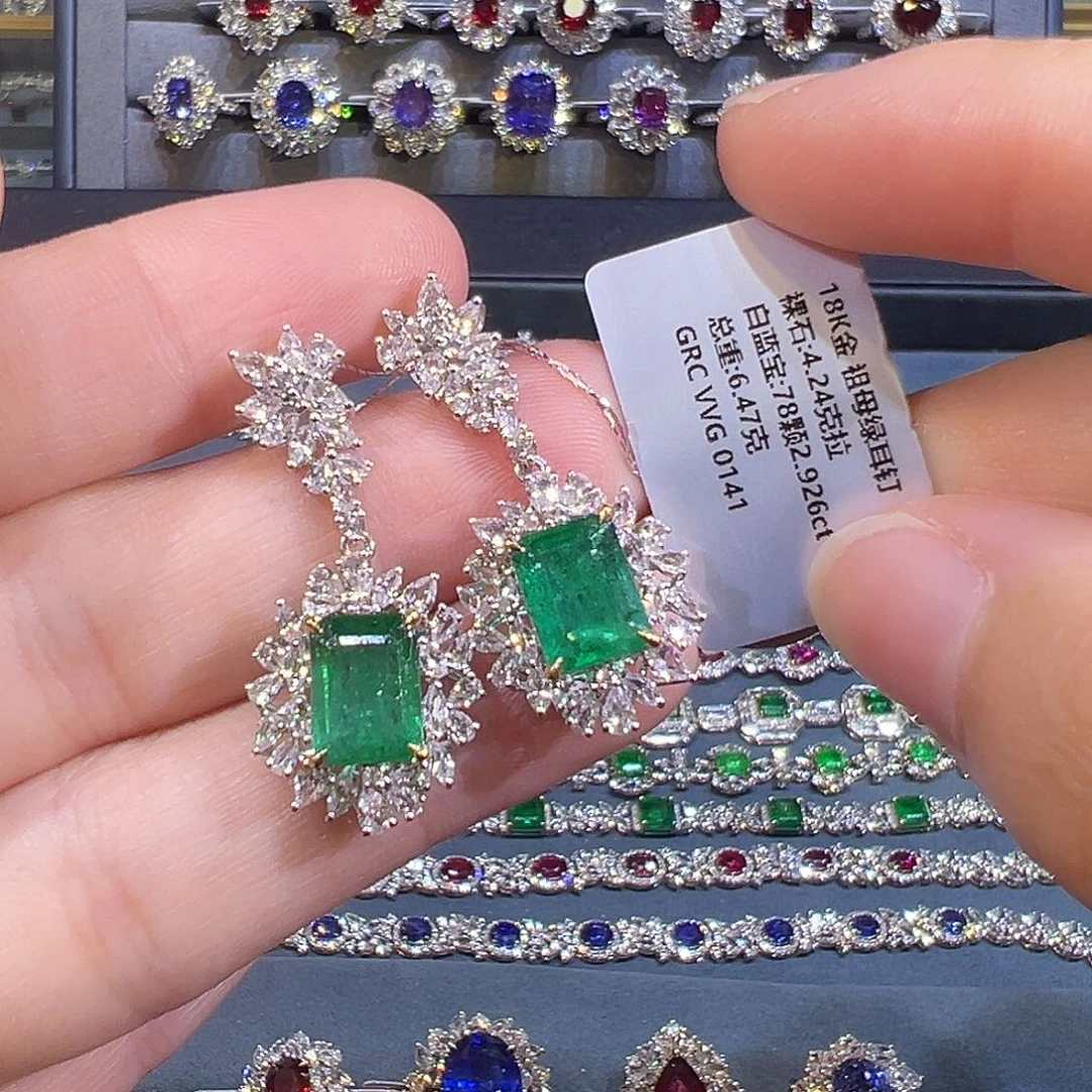 耳钉18K金镶嵌祖母绿