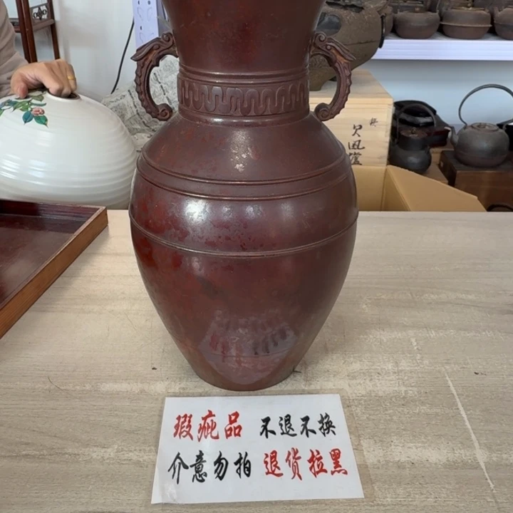 瓷片茶道具工艺品