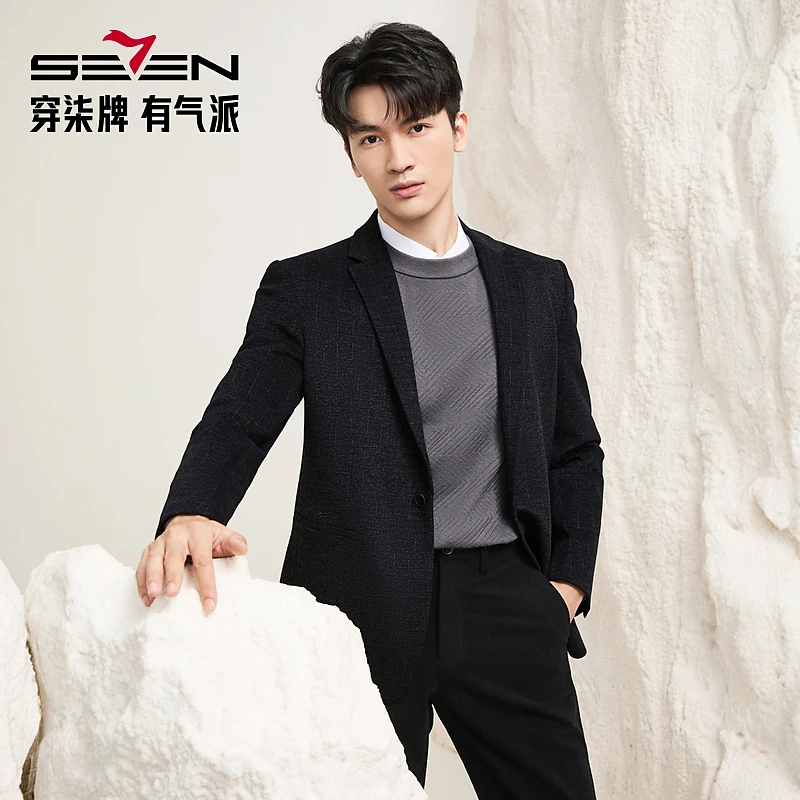 【休闲单西】柒牌西服2025秋冬新品修身修身提花一粒扣西装上衣