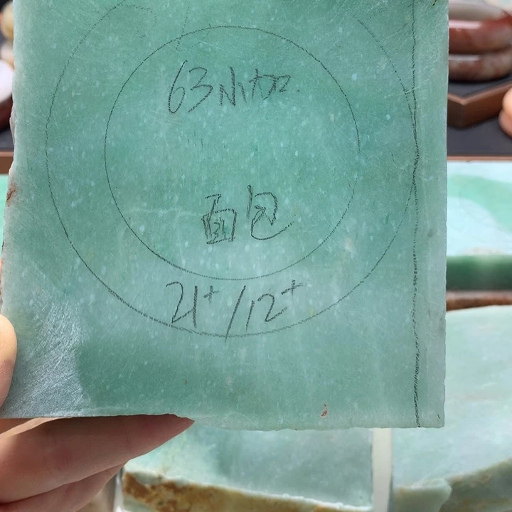 迎***花未镶嵌手镯石英质玉