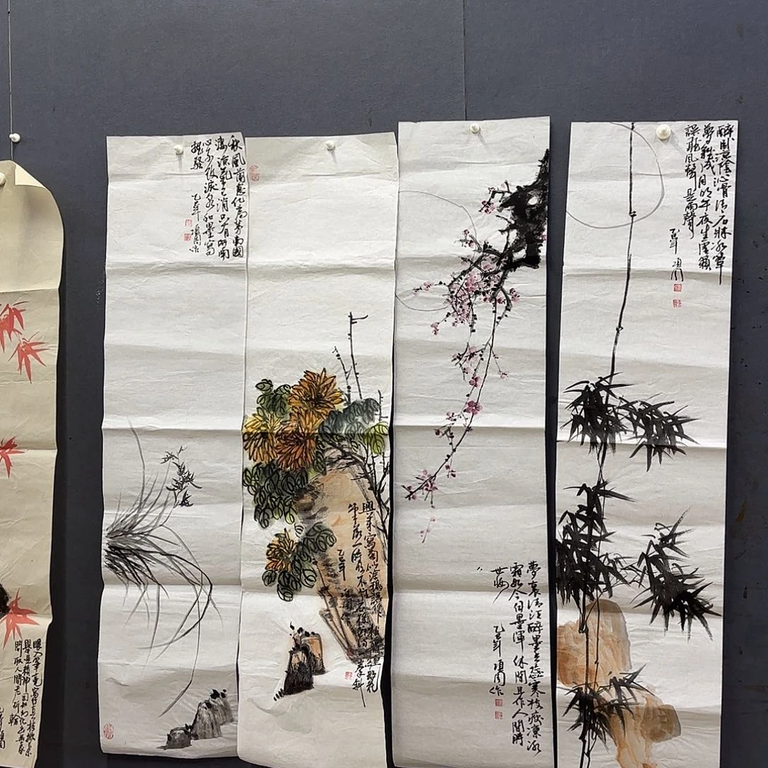 星***6国画四条屏花鸟艺