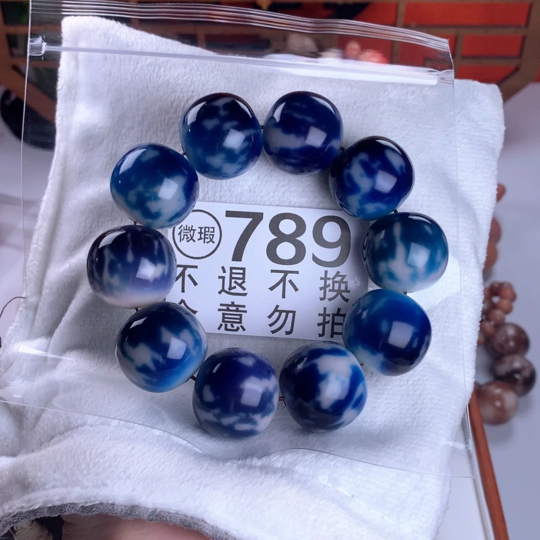 吊坠菩提根/象牙果2.4