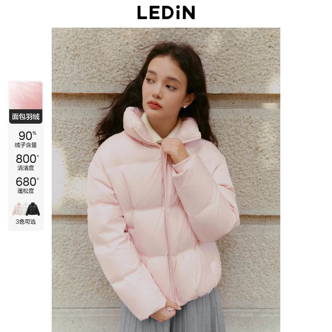 乐町立领面包羽绒服24冬新宽松保暖柔软羽绒外套