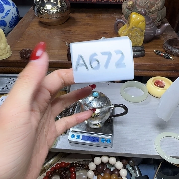 *****吊坠凤眼菩提手穿