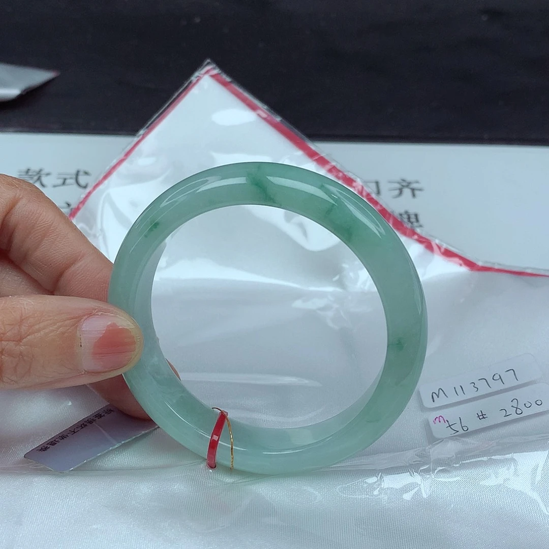 翡翠手镯未镶嵌56圈3797