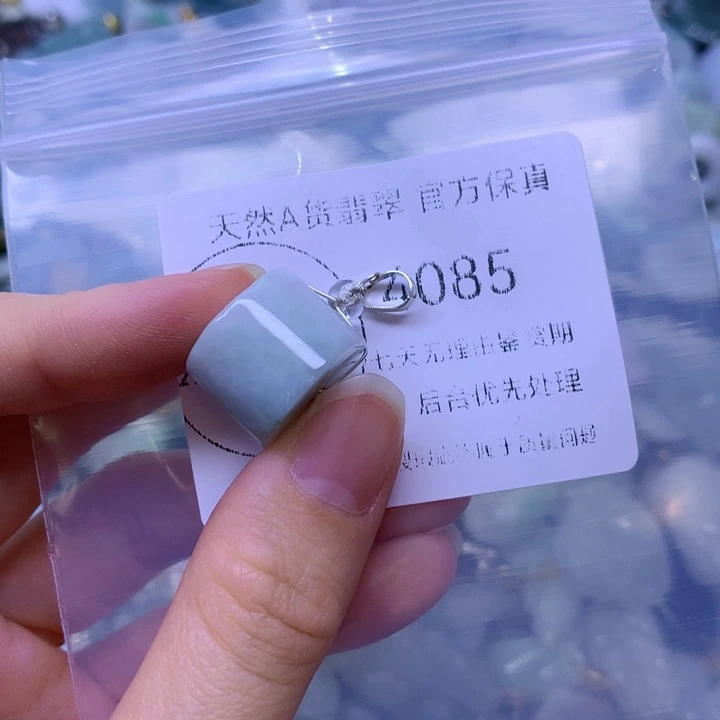 翡翠未镶嵌项圈翡翠