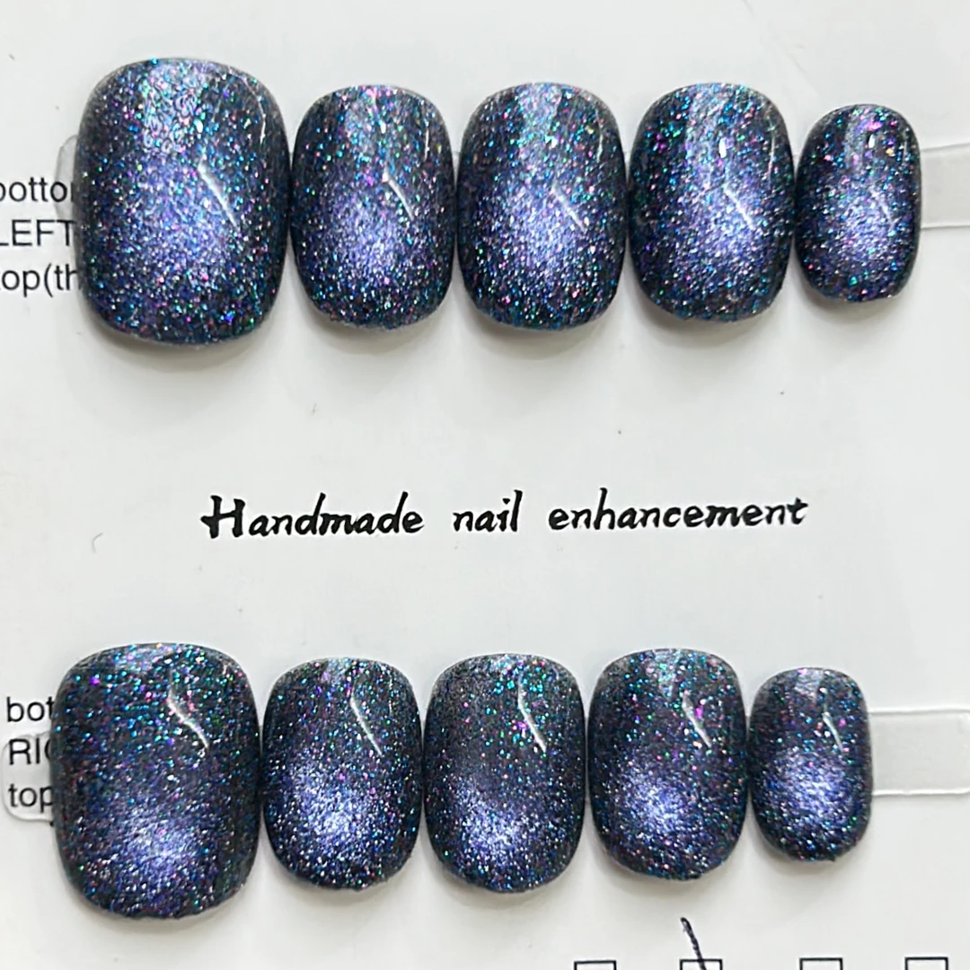 【阿瓦达】超短美甲豆豆短方圆纯手工猫眼穿戴甲