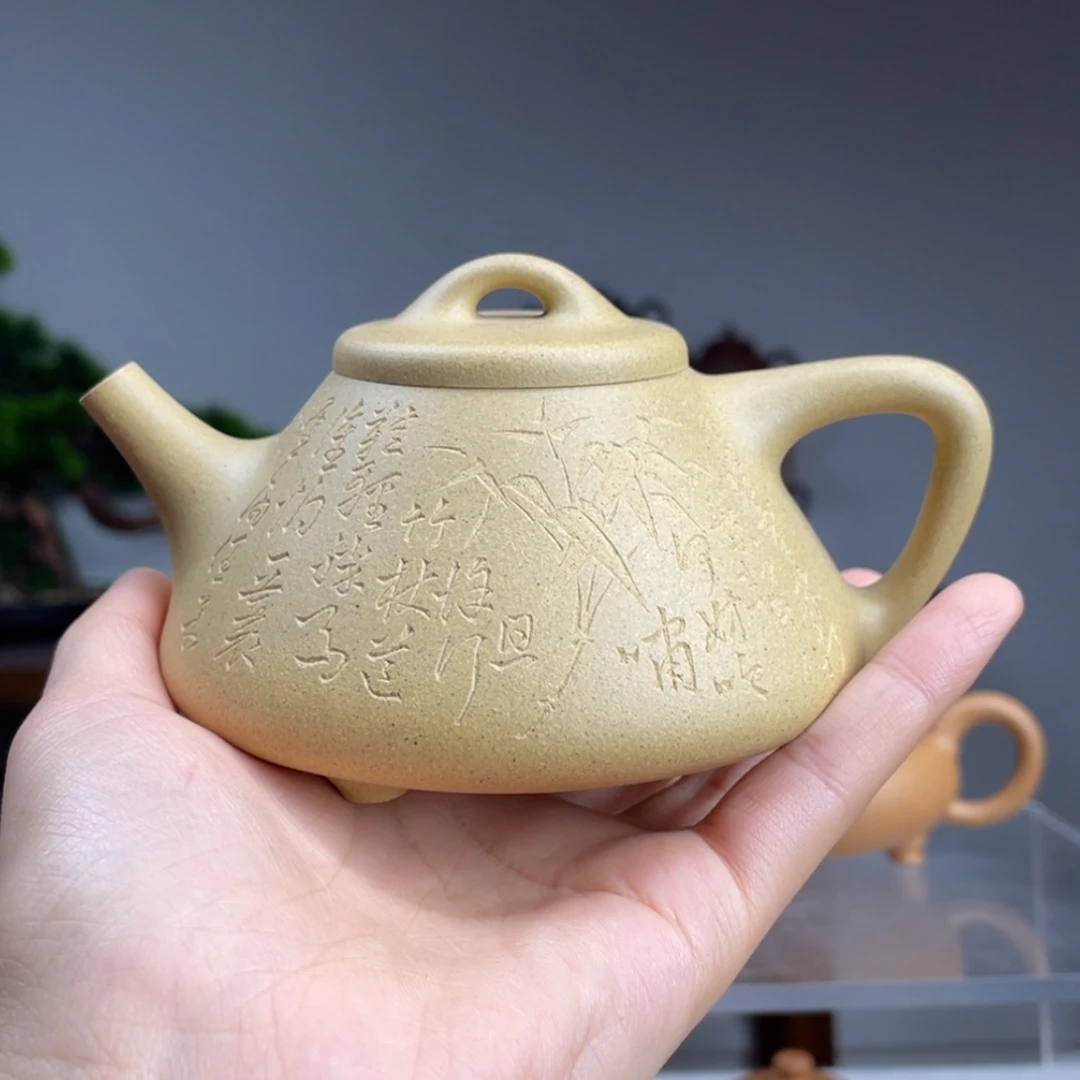 【闪购商品】紫砂茶壶堕*梨皮绿子冶石瓢容量230cc