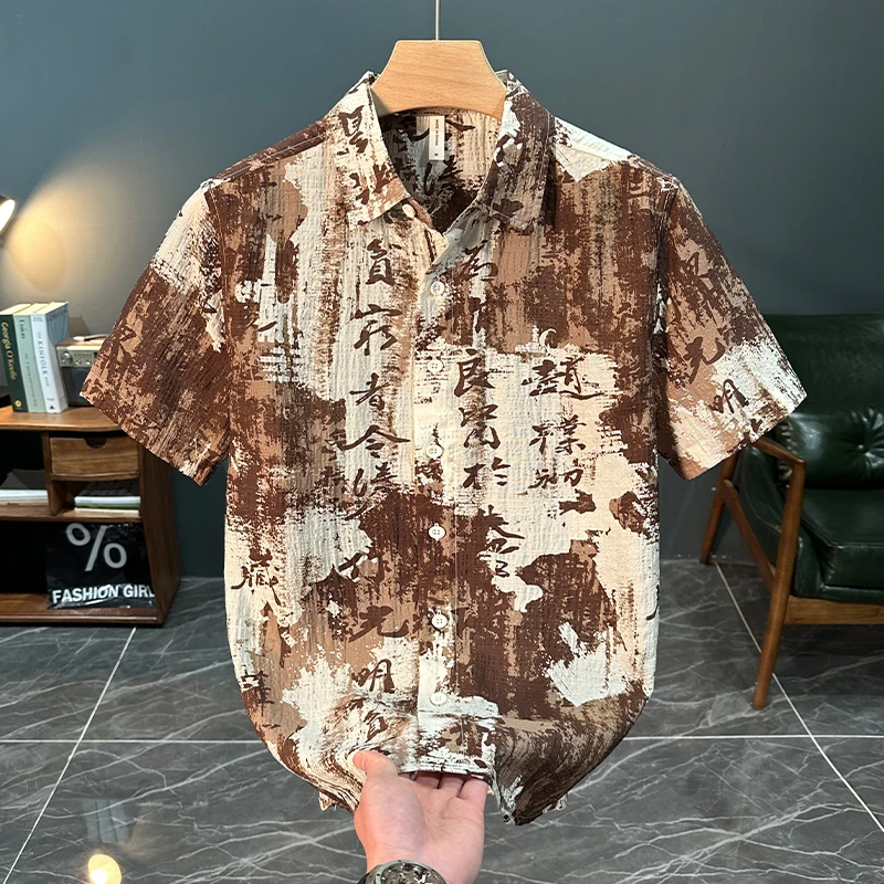 潮牌国风扎染男士短袖衬衫夏季国潮时尚百搭文艺休闲宽松透气上衣