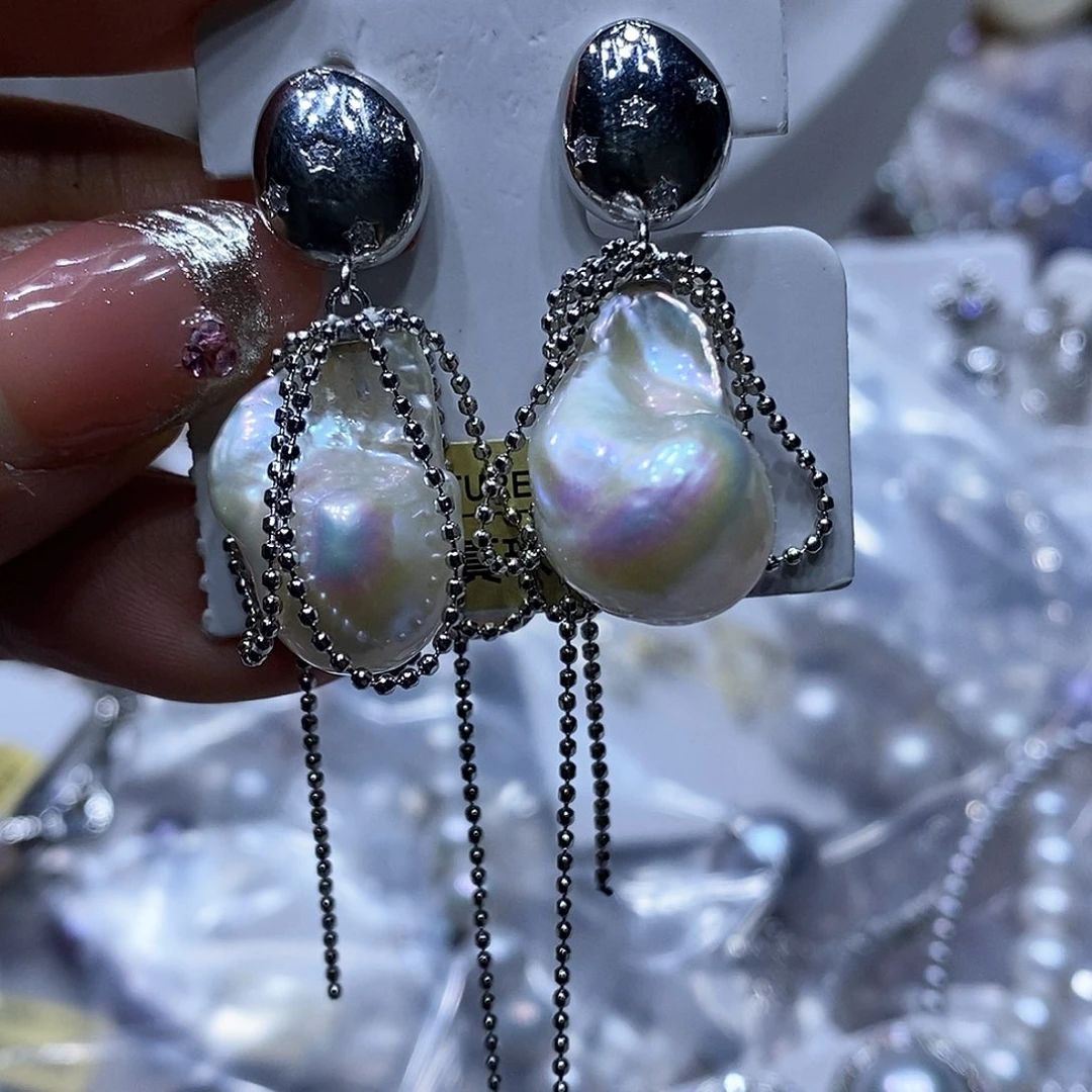 淡水珍珠吊坠未镶嵌