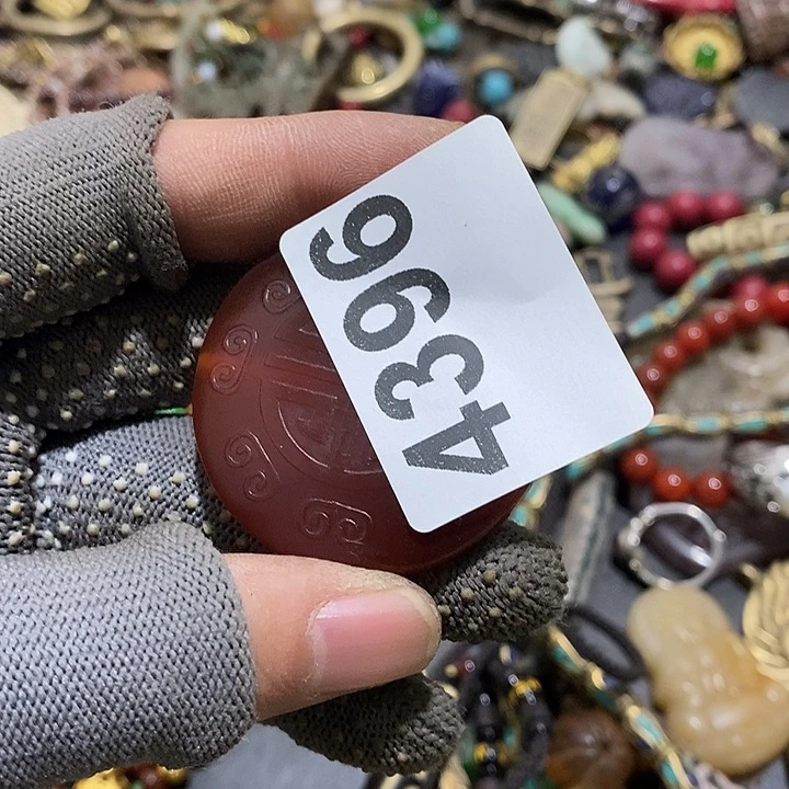 谢*光明光明的时候就4396