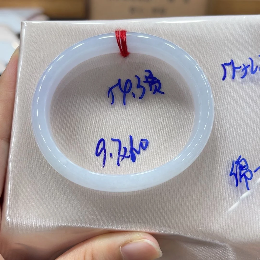 未镶嵌手镯翡翠翡翠