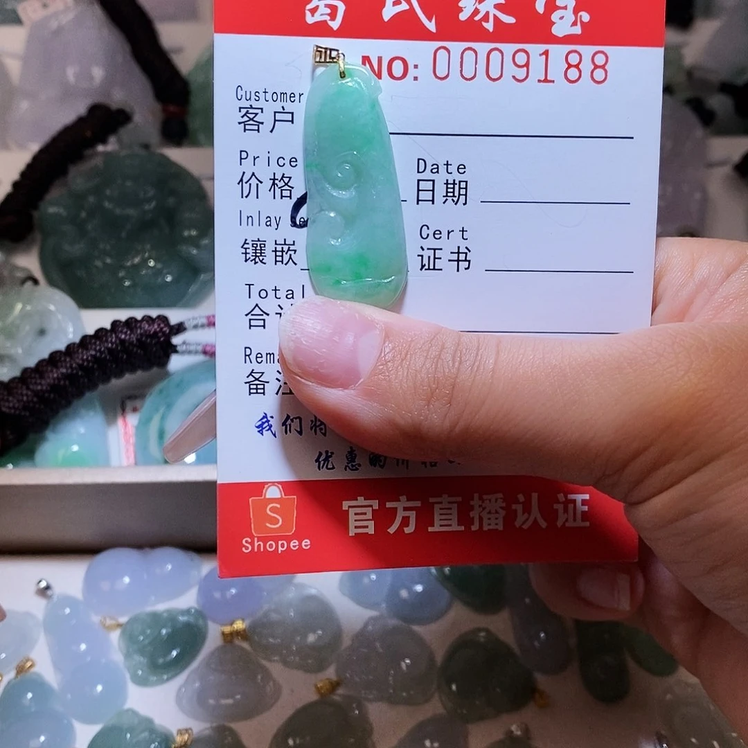 翡翠颈饰18K金镶嵌翡翠62