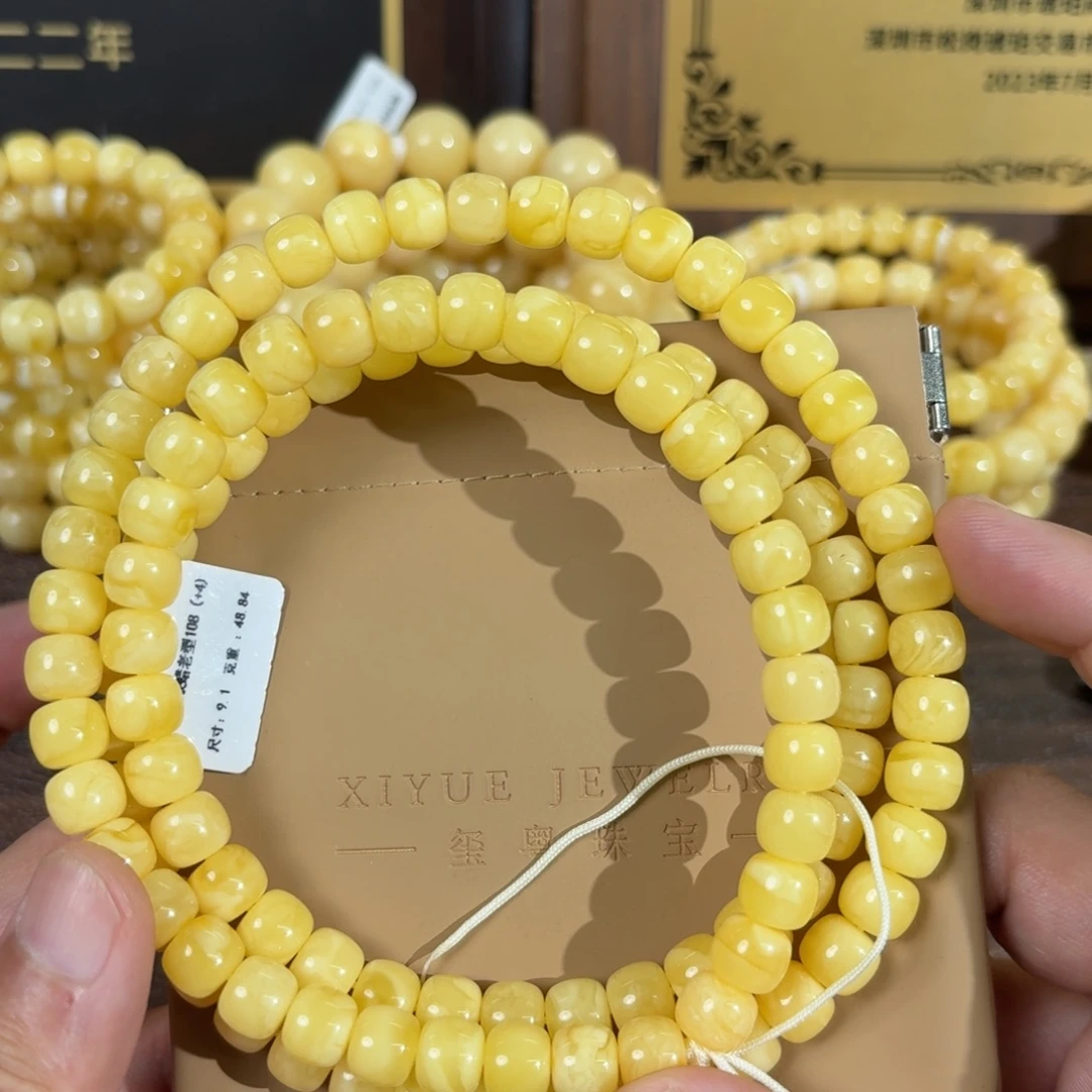 琥珀未镶嵌裸石0200000000