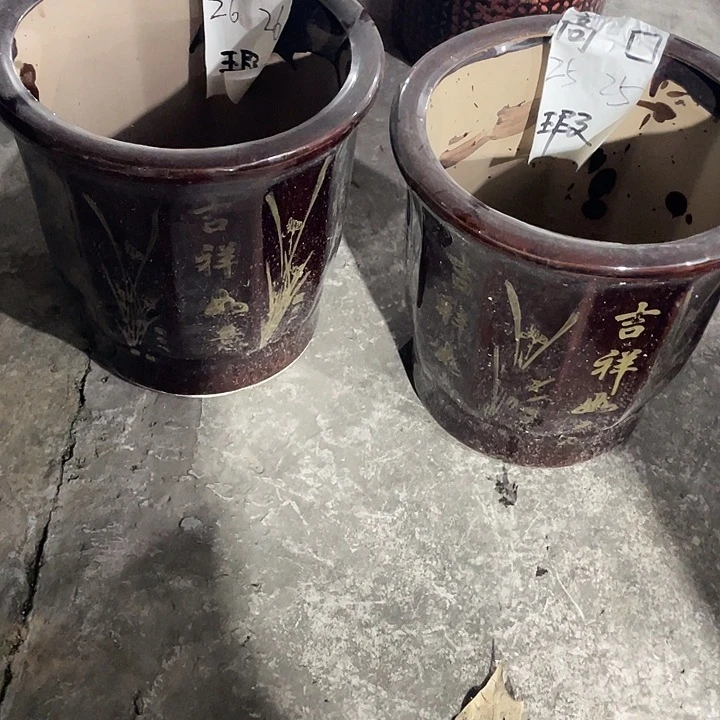 陶瓷材料中号两个