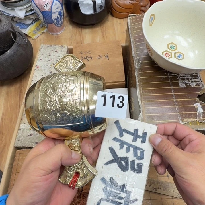 瓷片工艺品摆件瓷器摆件正能量