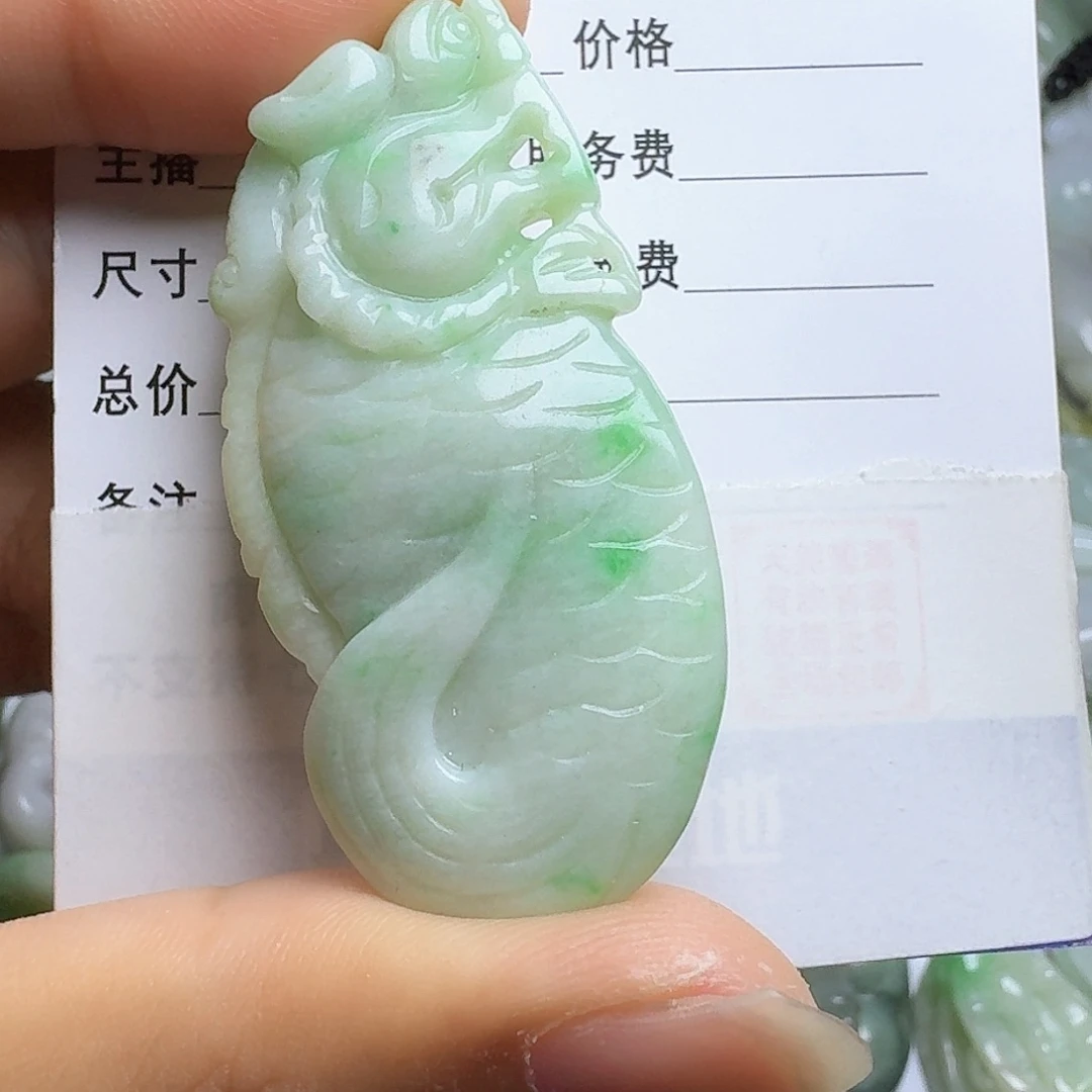 翡翠颈饰未镶嵌吊坠