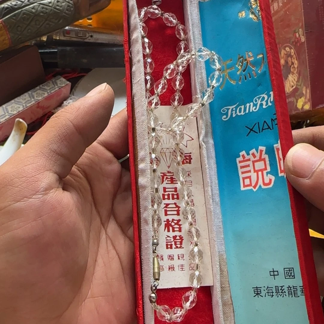 黔***羊偏远地区不包邮的