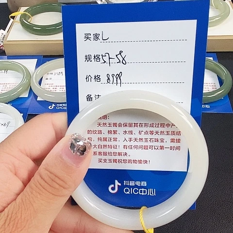 和田玉（糖玉）手镯未镶嵌