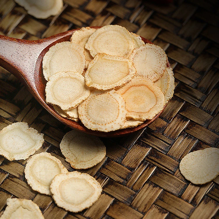 【子光推荐】海庆堂精选加拿大西洋参片20g泡酒炖汤