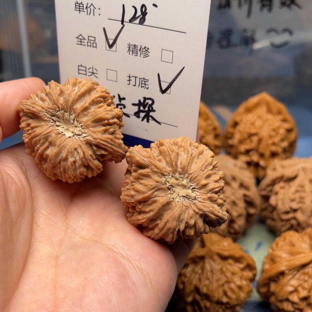 迷***探吊坠文玩核桃塔尖