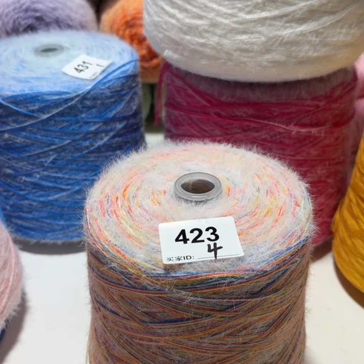 423云锦新品2斤福利