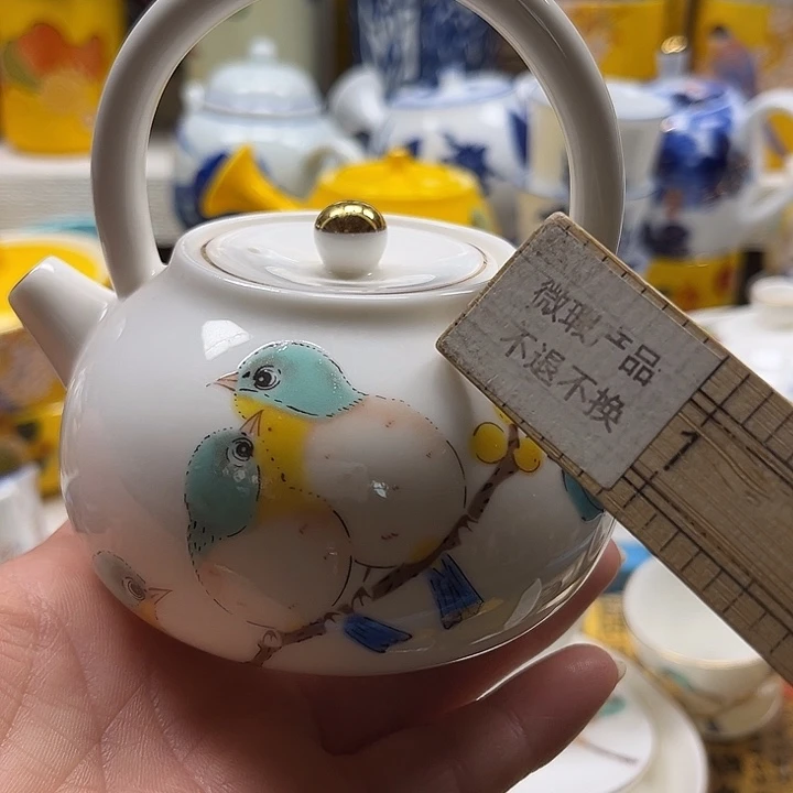 瓷片清库存满18包邮，新疆西藏青海不包邮，回流瓷器、