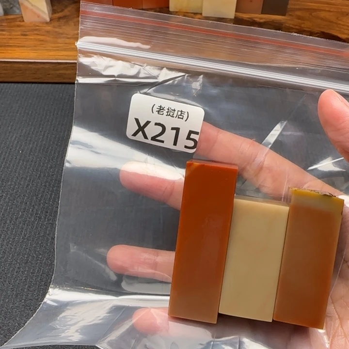 s***老挝石老挝石 老挝石