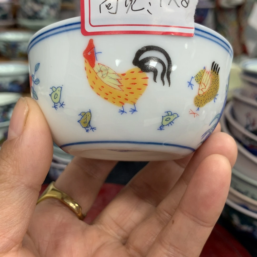 摆件杯888888888888
