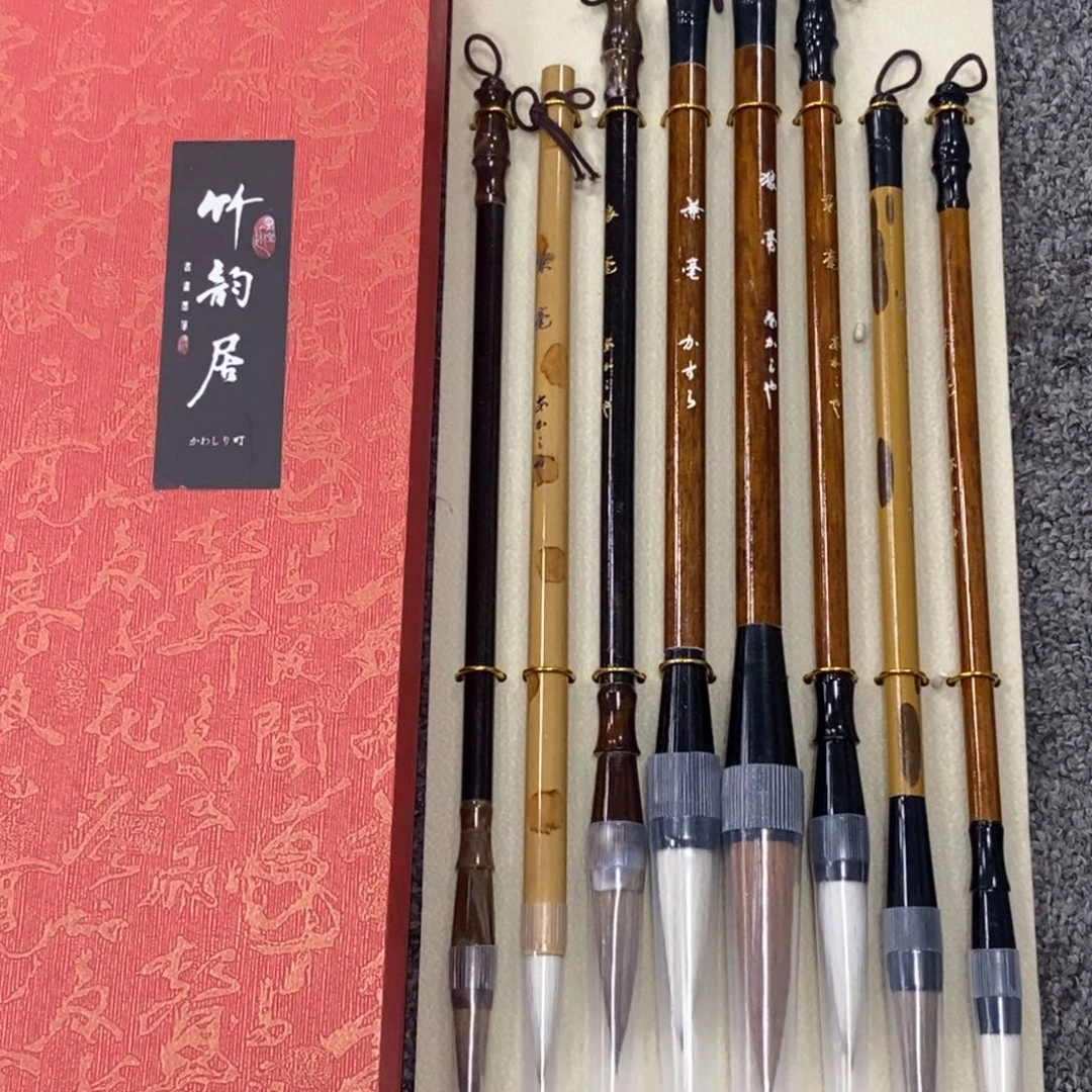 陶瓷福利一件不留