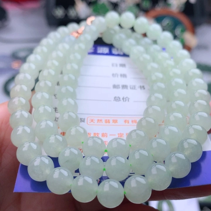 项链未镶嵌翡翠卡7.7