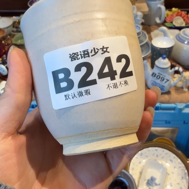 十***画哈哈哈哈哈哈哈哈哈哈哈哈哈哈