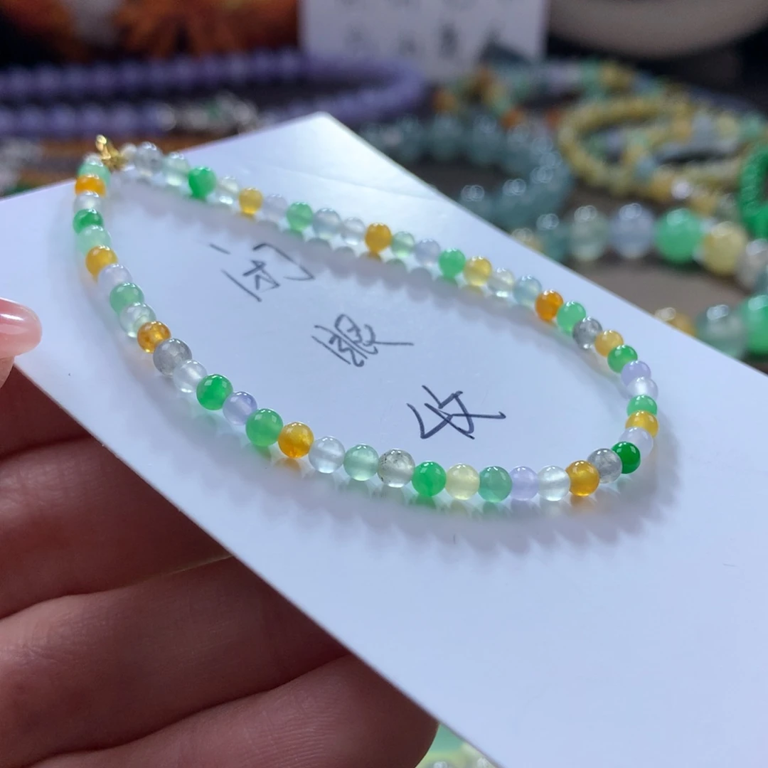 翡翠手链未镶嵌冰多宝小米卡3