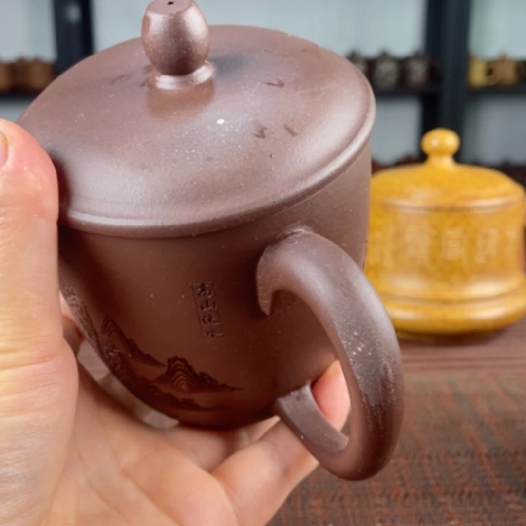 【闪购商品】茶杯紫砂宜兴原矿紫砂盖杯微瑕