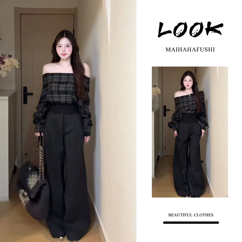 秋季温柔系穿搭女2025新款韩版气质格纹一字肩衬衫条纹阔腿裤套装