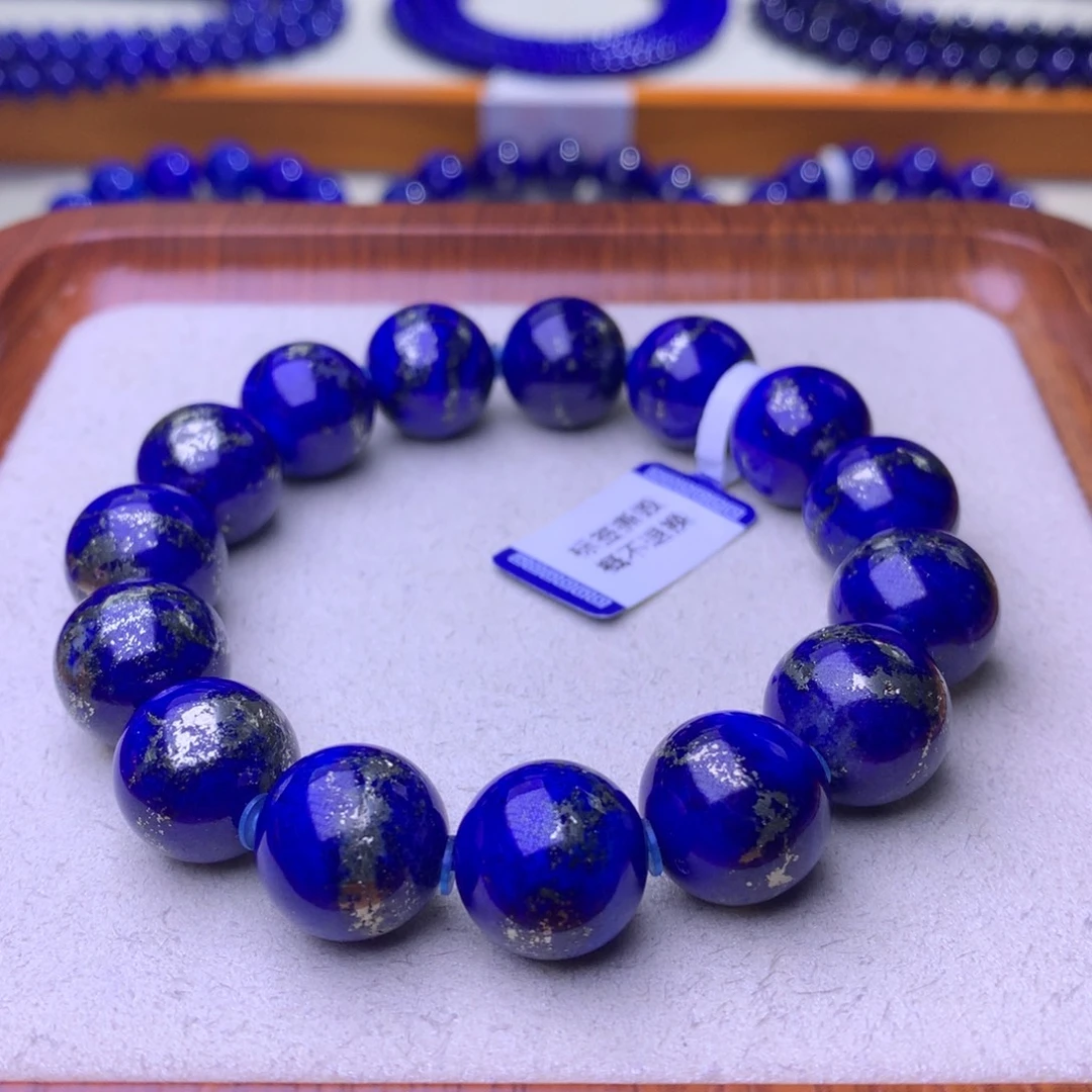 青金石未镶嵌手串