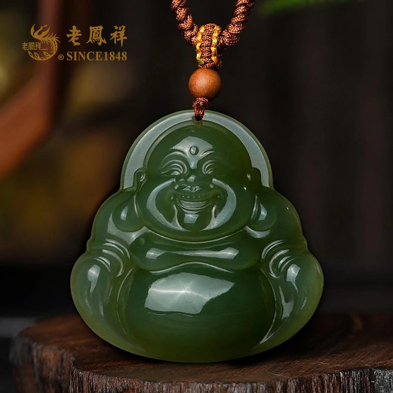 老鳯祥和田玉【亦福】湖水绿 佛公吊坠 项链 多样性发一件 C04131